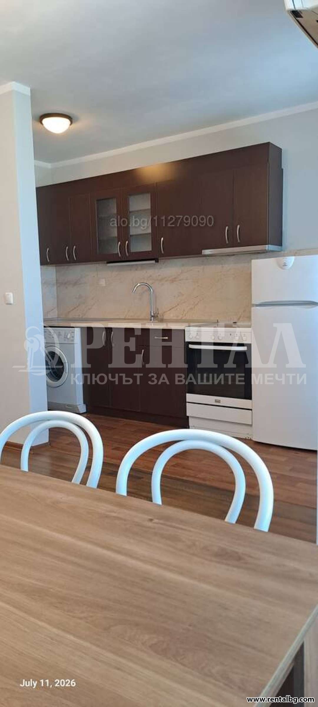 ���� ��� ���� 2-����� | Imot.bg � ����������� 10
