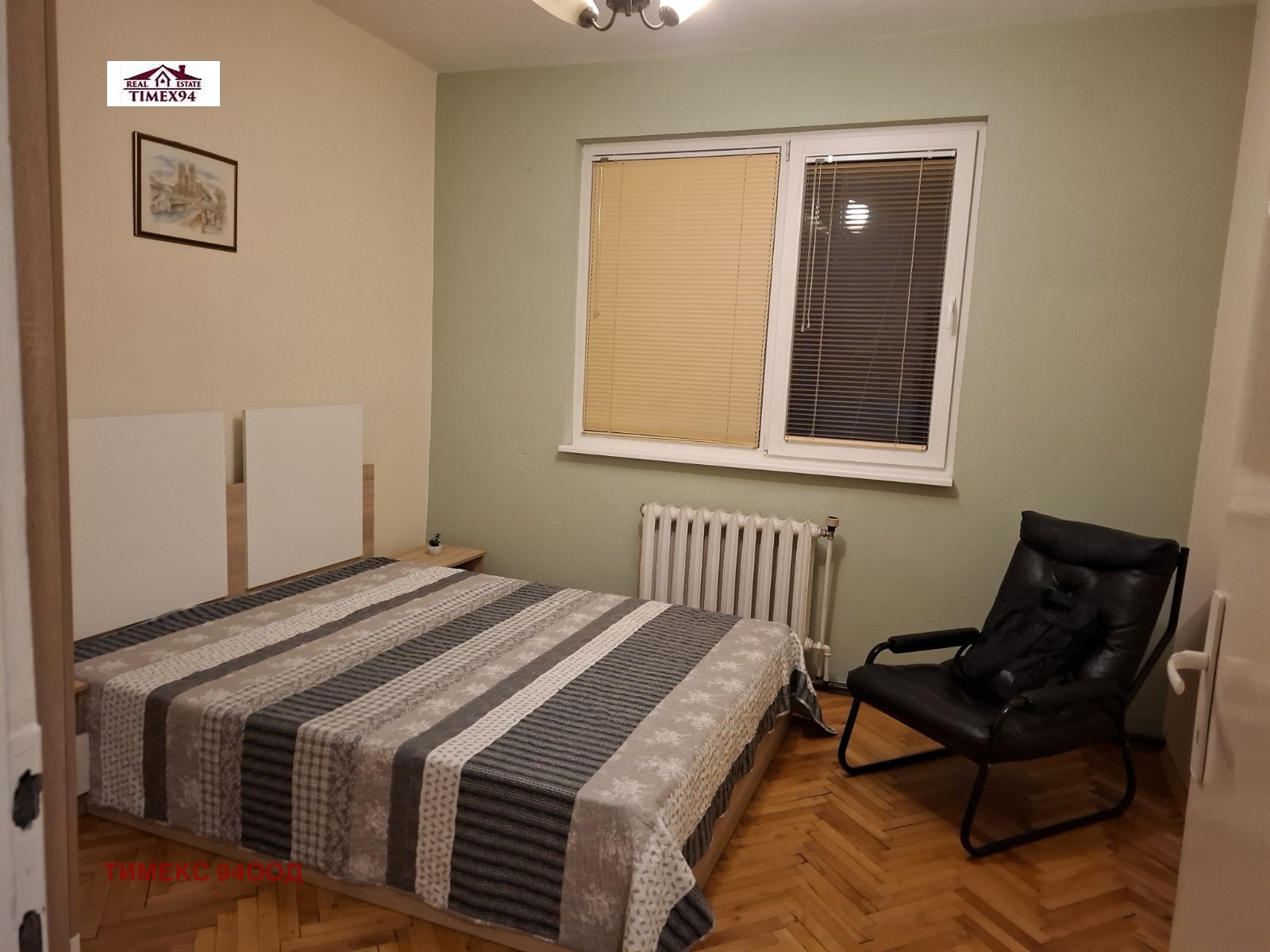 ���� ��� ���� 3-����� | Imot.bg � ����������� 6