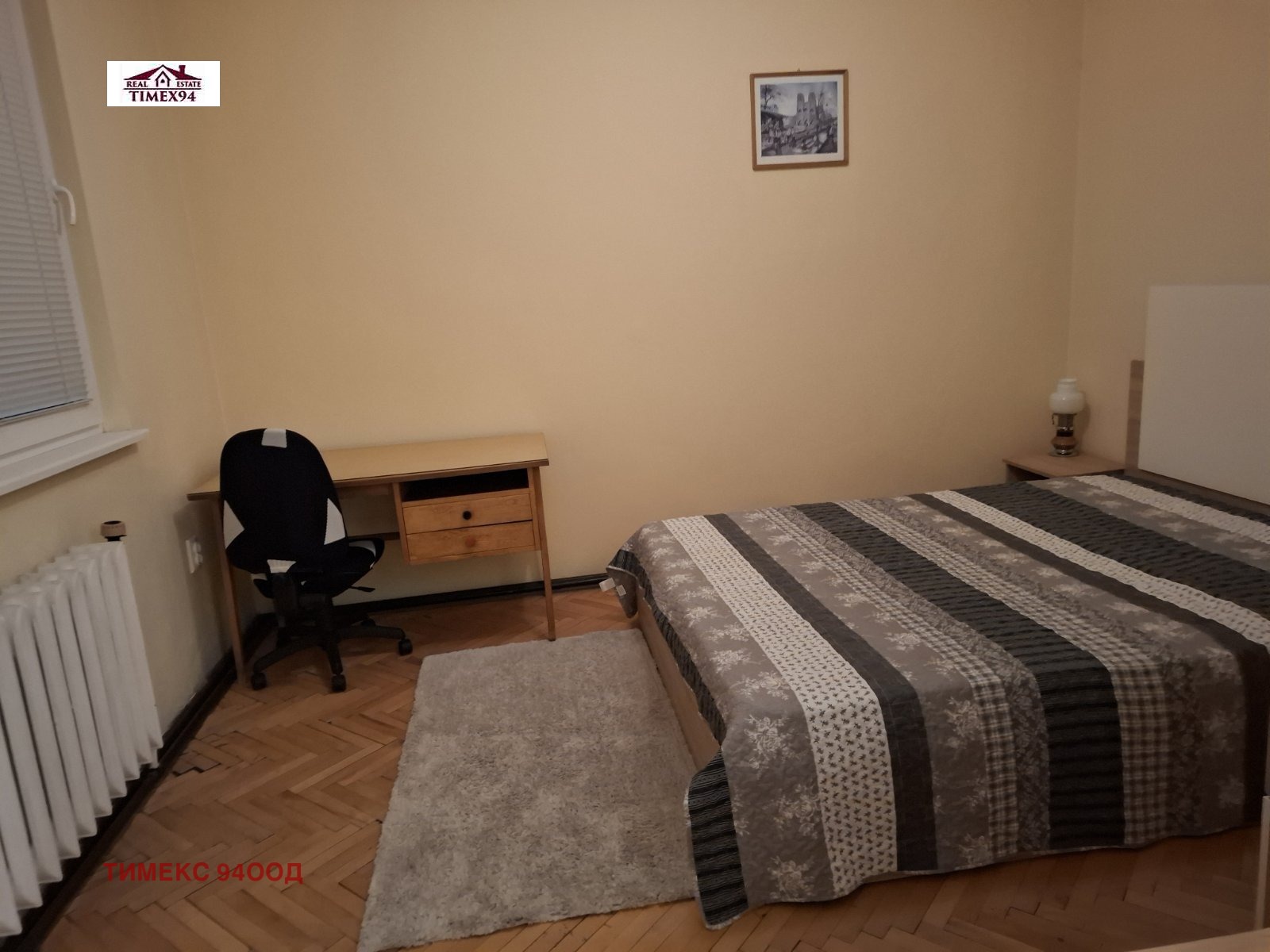 ���� ��� ���� 3-����� | Imot.bg � ����������� 3