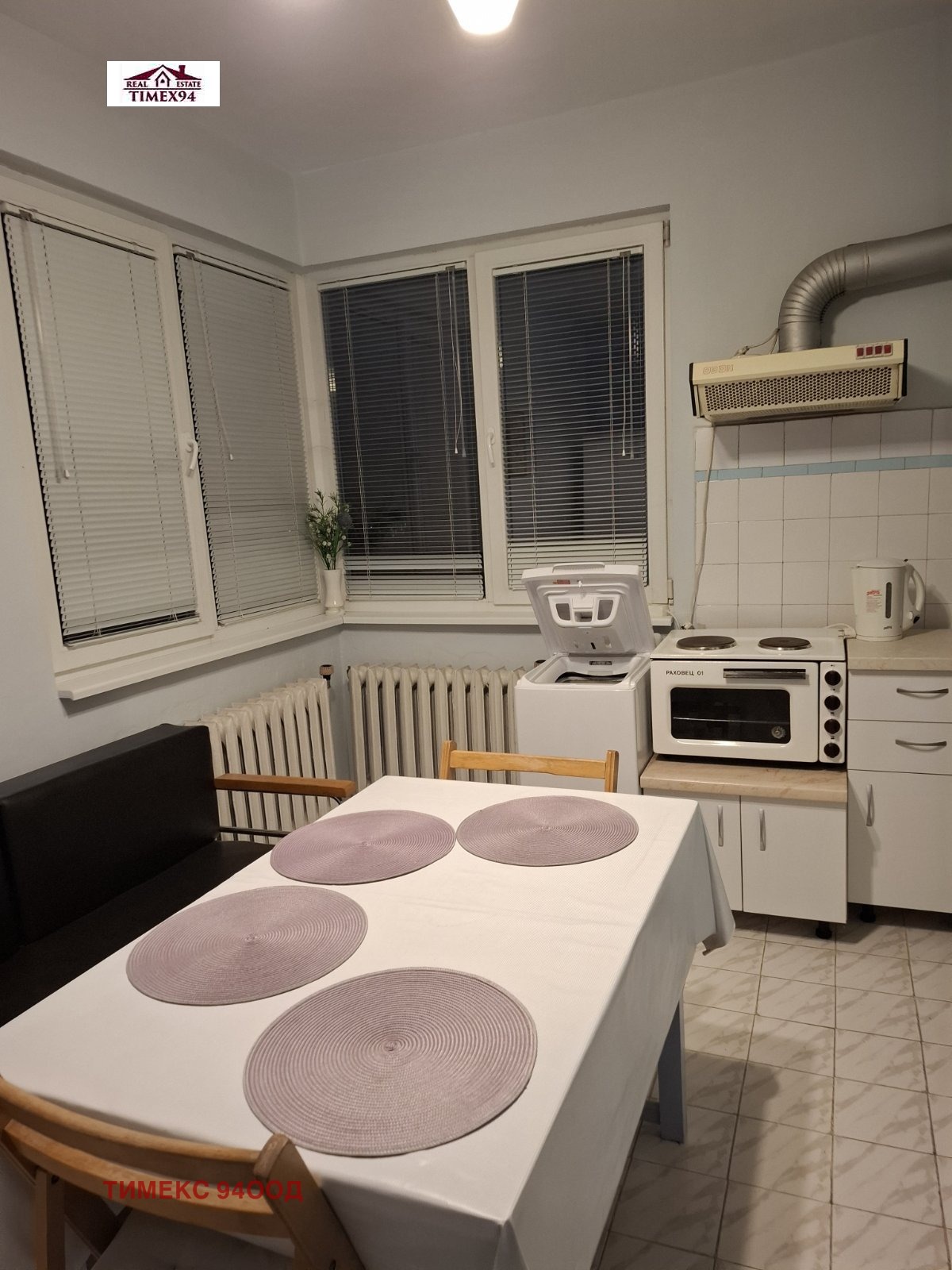 ���� ��� ���� 3-����� | Imot.bg � ����������� 7