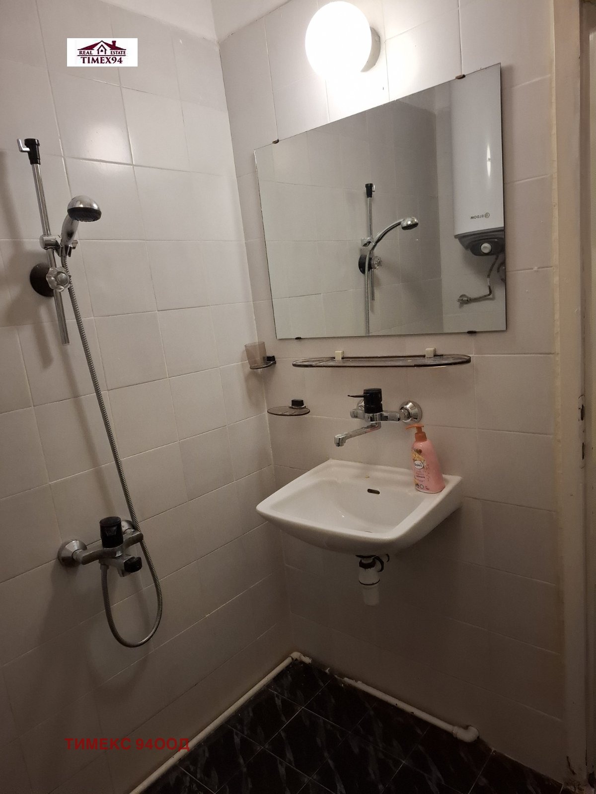 ���� ��� ���� 3-����� | Imot.bg � ����������� 9