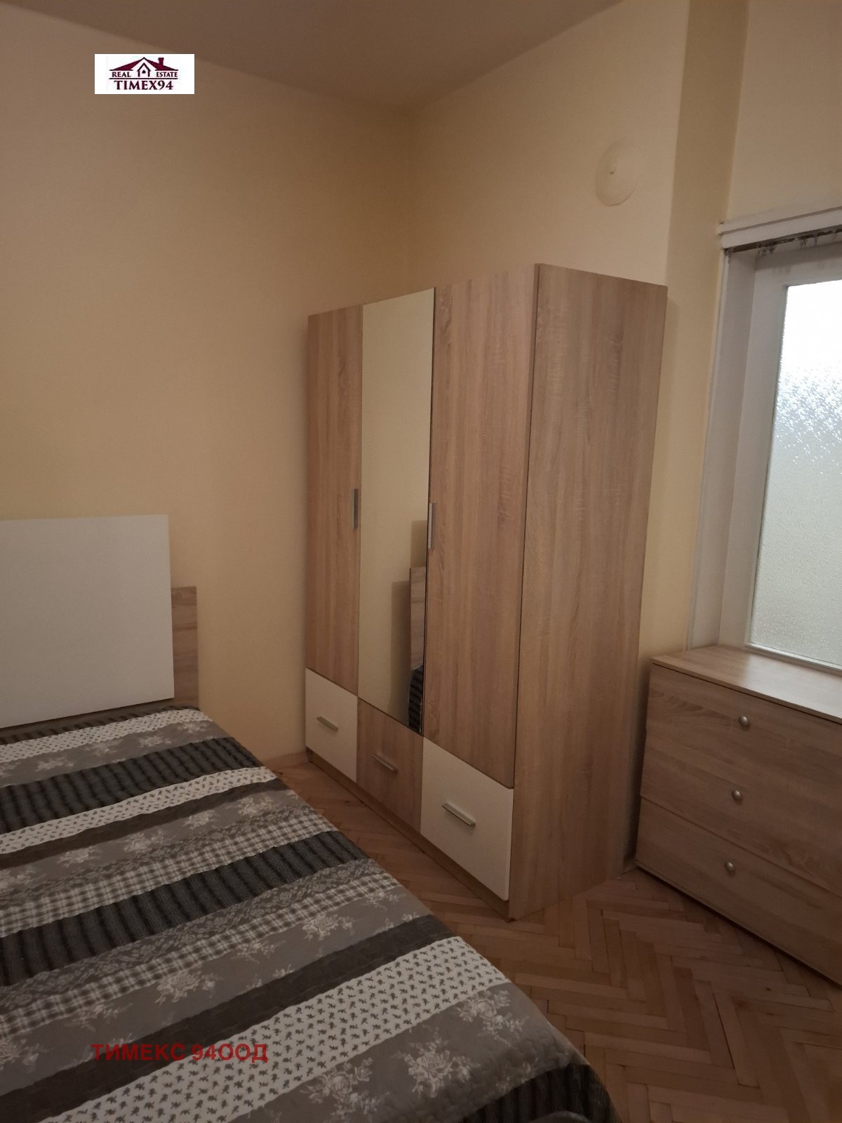 ���� ��� ���� 3-����� | Imot.bg � ����������� 4