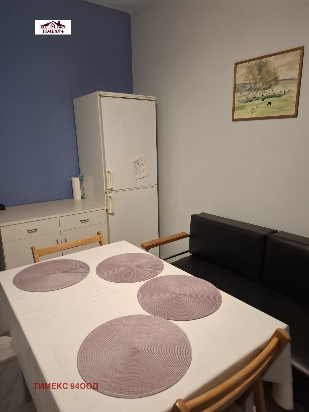 ���� ��� ���� 3-����� | Imot.bg � ����������� 8