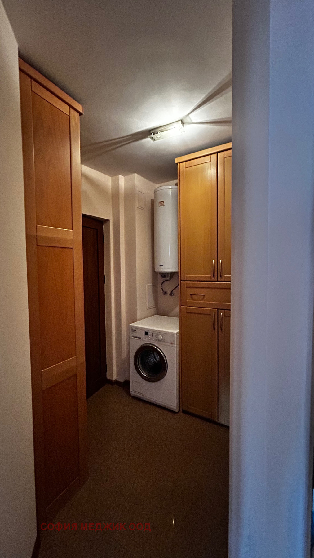 ���� ��� ���� 3-����� | Imot.bg � ����������� 16