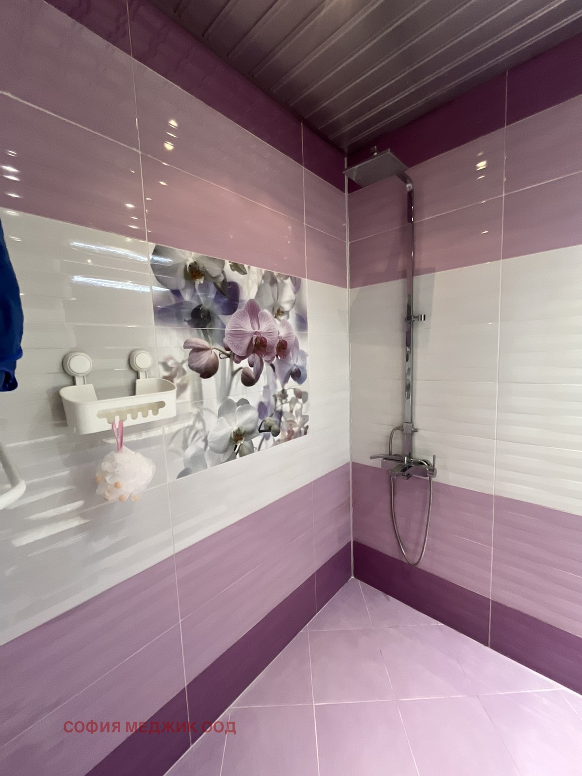 ���� ��� ���� 3-����� | Imot.bg � ����������� 11