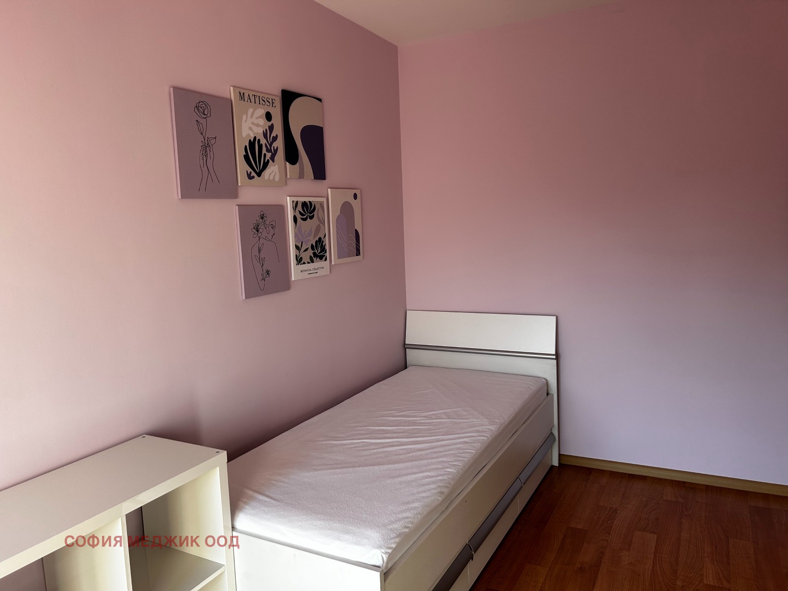 ���� ��� ���� 3-����� | Imot.bg � ����������� 7