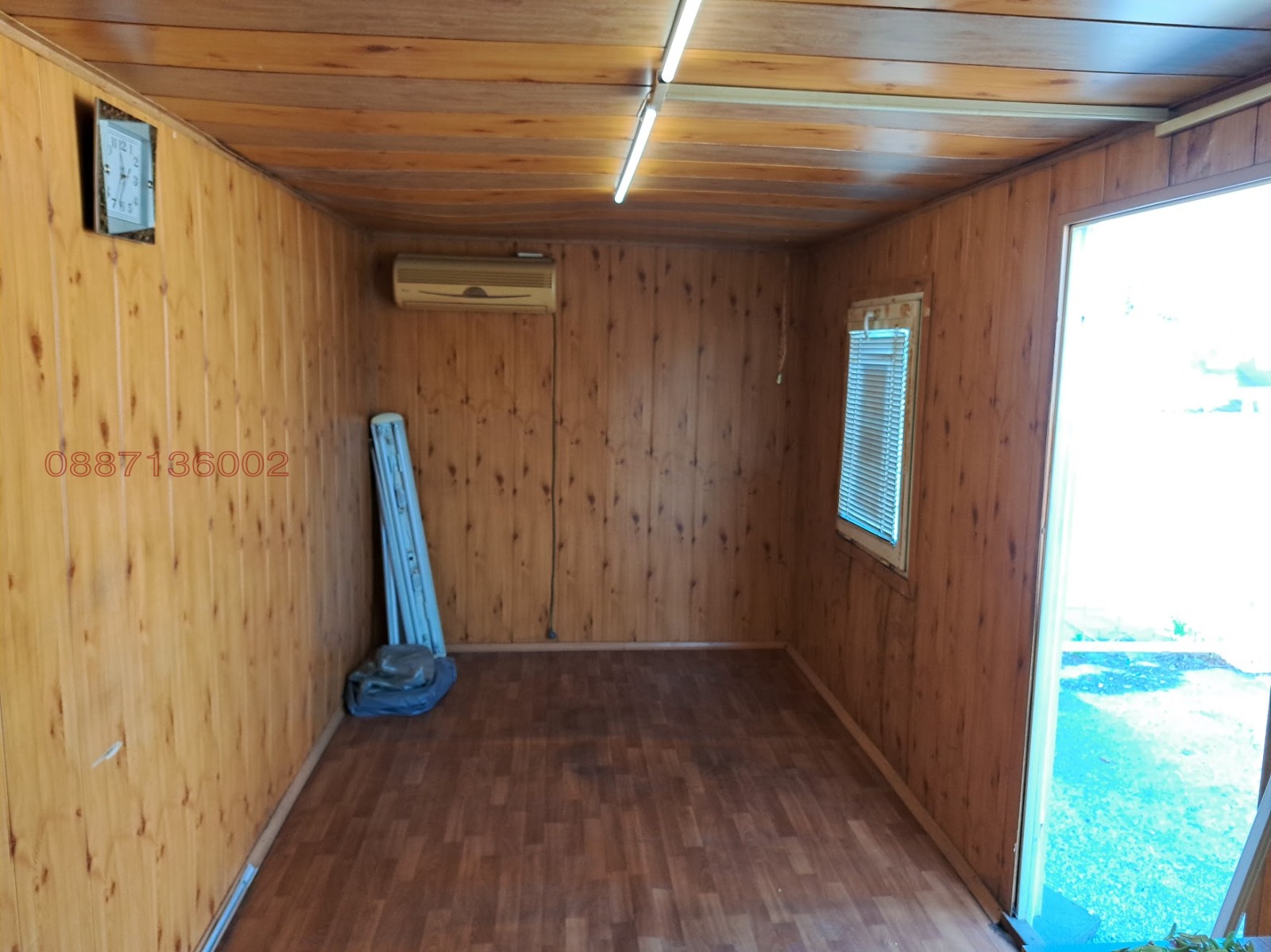 ���� ��� ���� ���� | Imot.bg � ����������� 2