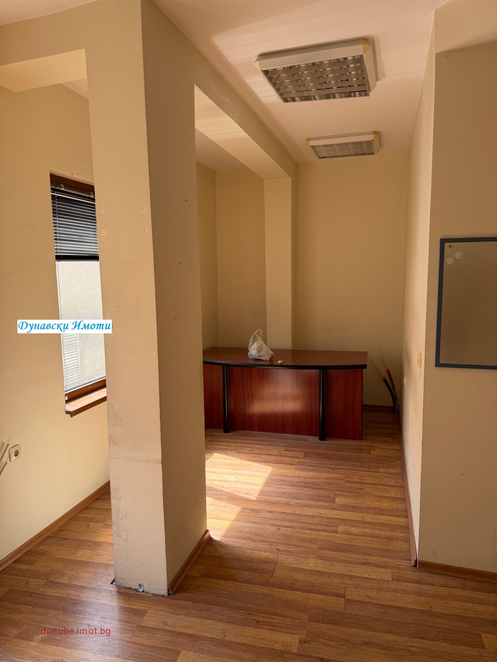 ���� ��� ���� ���� | Imot.bg � ����������� 1