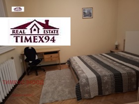 ���� ��� ���� 3-����� | Imot.bg � ����� ������ 3