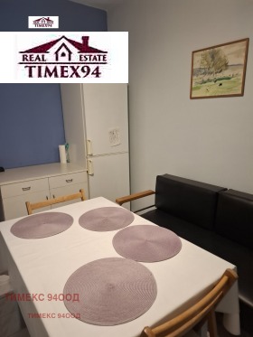 ���� ��� ���� 3-����� | Imot.bg � ����� ������ 8