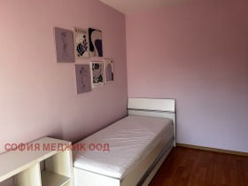 ���� ��� ���� 3-����� | Imot.bg � ����� ������ 7