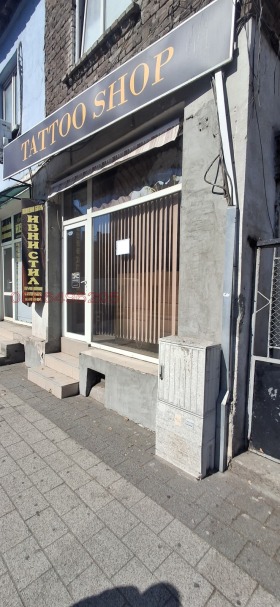 ���� ��� ���� ������� | Imot.bg � ����� ������ 4