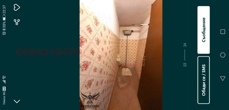 Дава под наем 2-СТАЕН, с. Боянци, област Пловдив, снимка 2 - Апартаменти - 53481329