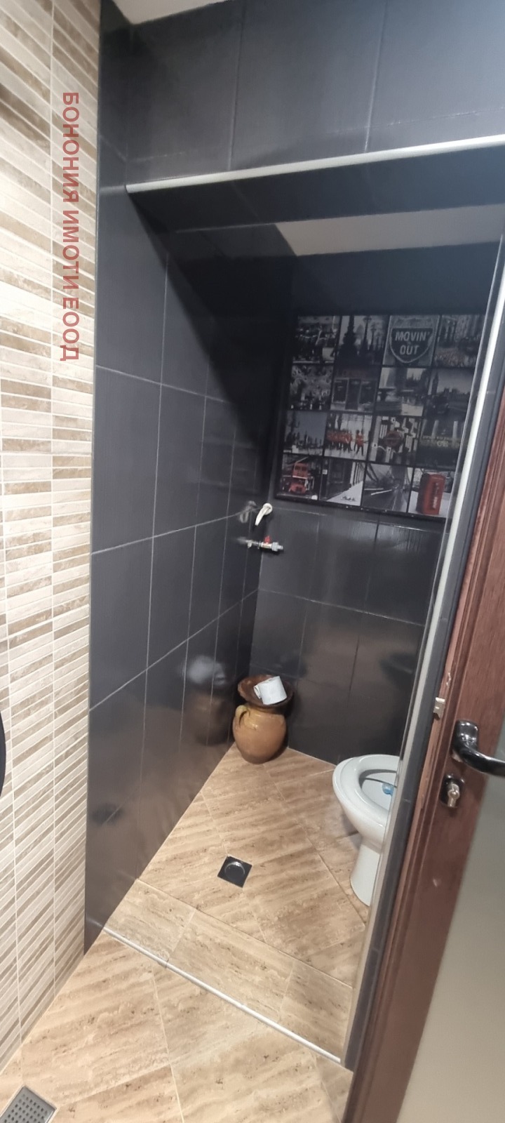 Do wynajęcia  Strych Sofia , Centar , 40 mkw | 34592268 - obraz [6]