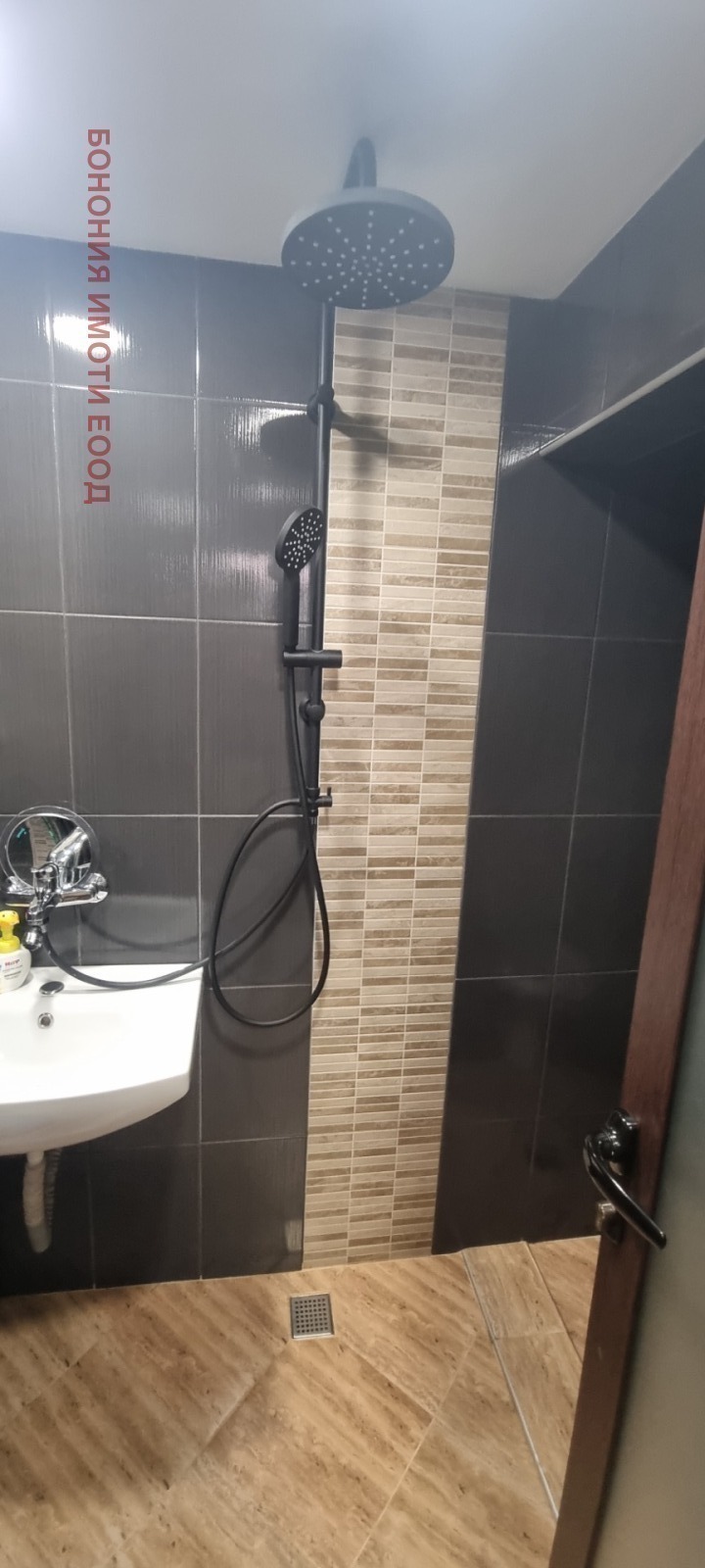Do wynajęcia  Strych Sofia , Centar , 40 mkw | 34592268 - obraz [5]