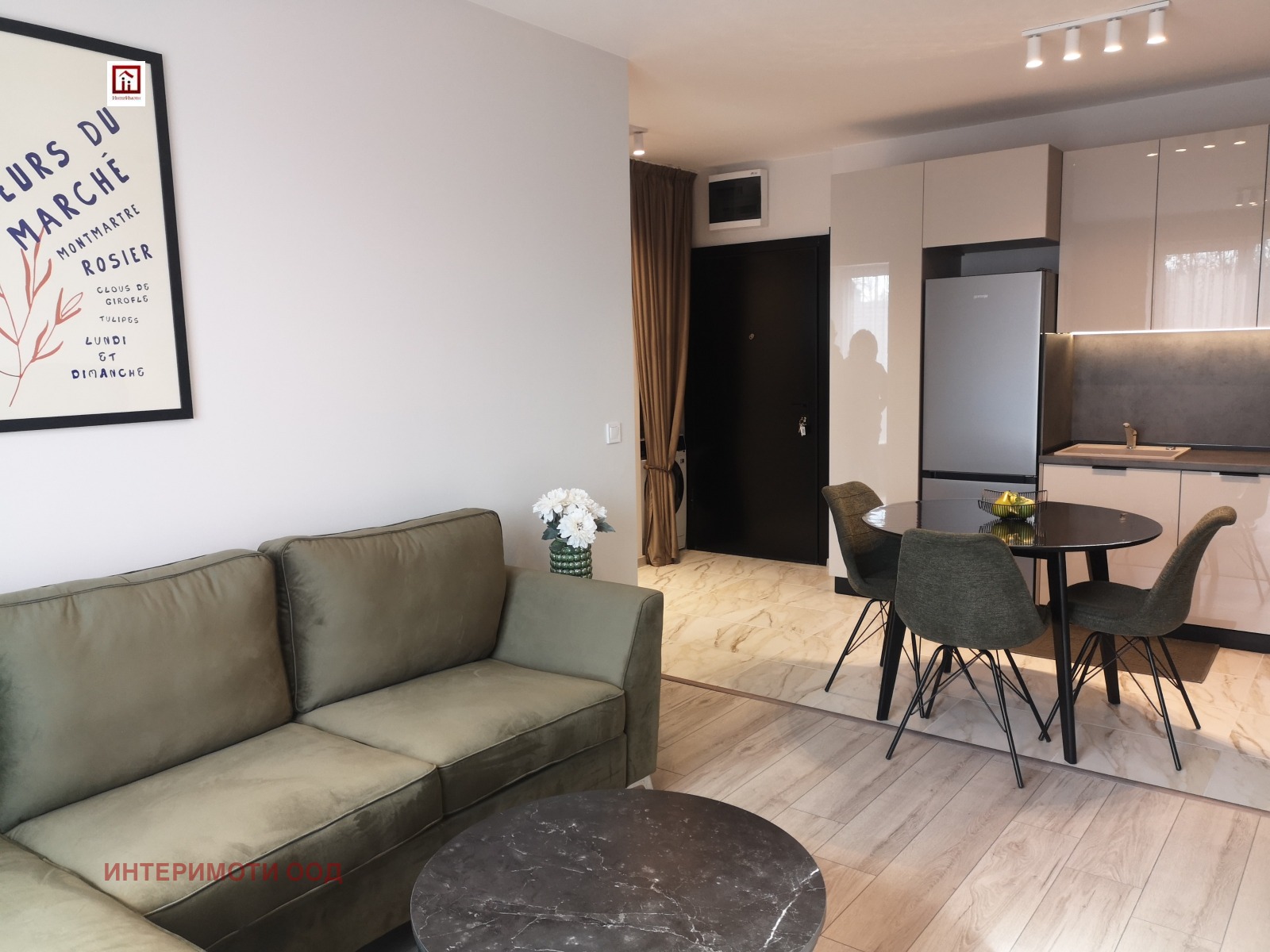 Дава под наем 2-СТАЕН, гр. София, Център