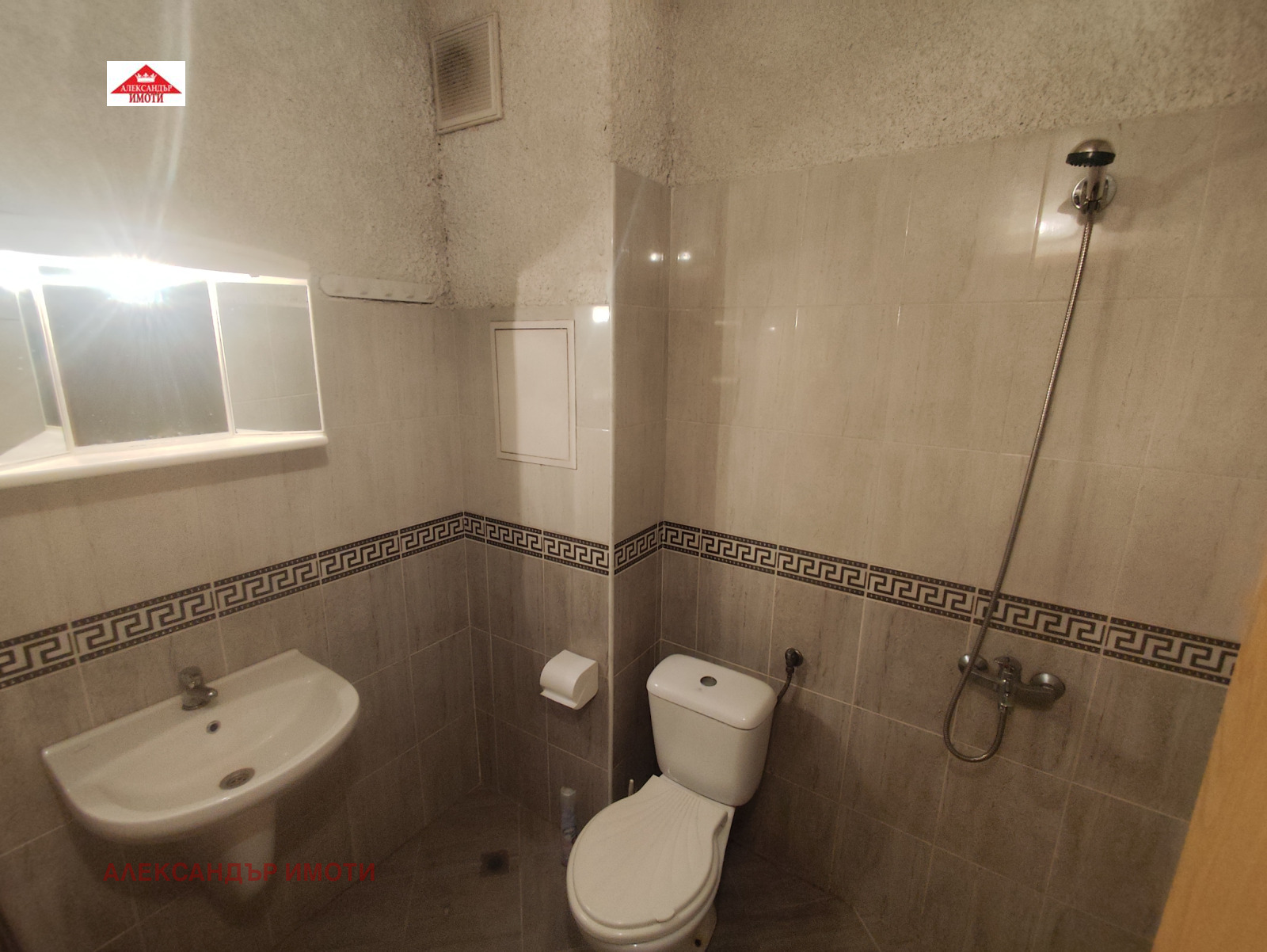 ���� ��� ���� 1-����� | Imot.bg � ����������� 14