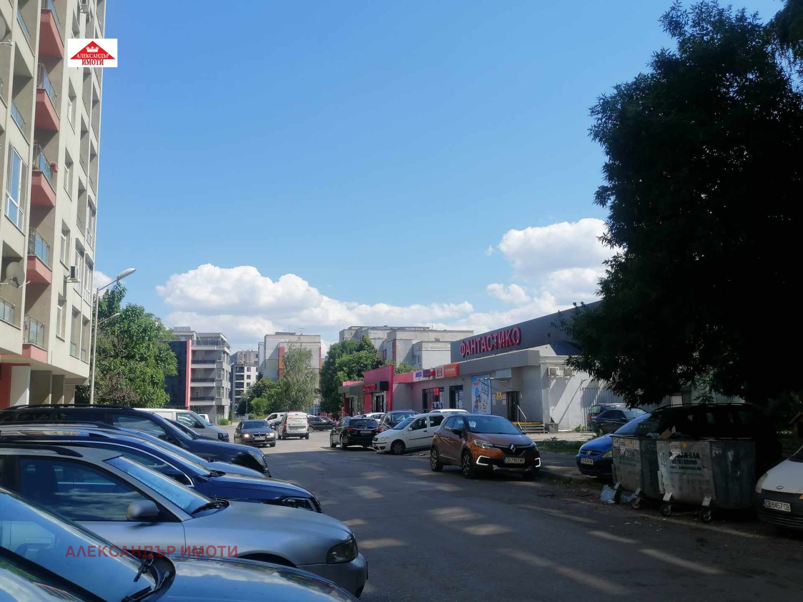 ���� ��� ���� 1-����� | Imot.bg � ����������� 2