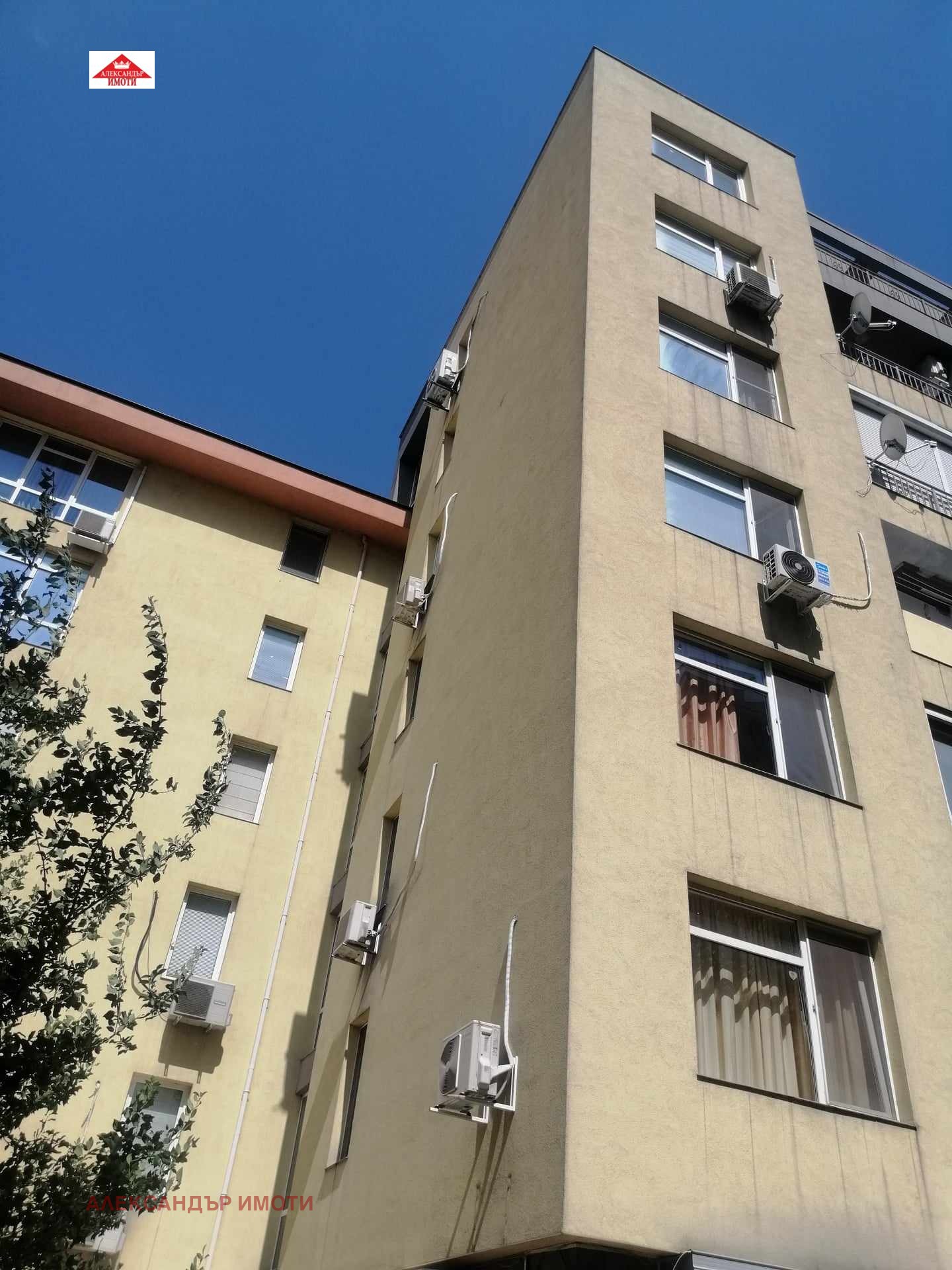 ���� ��� ���� 1-����� | Imot.bg � ����������� 5