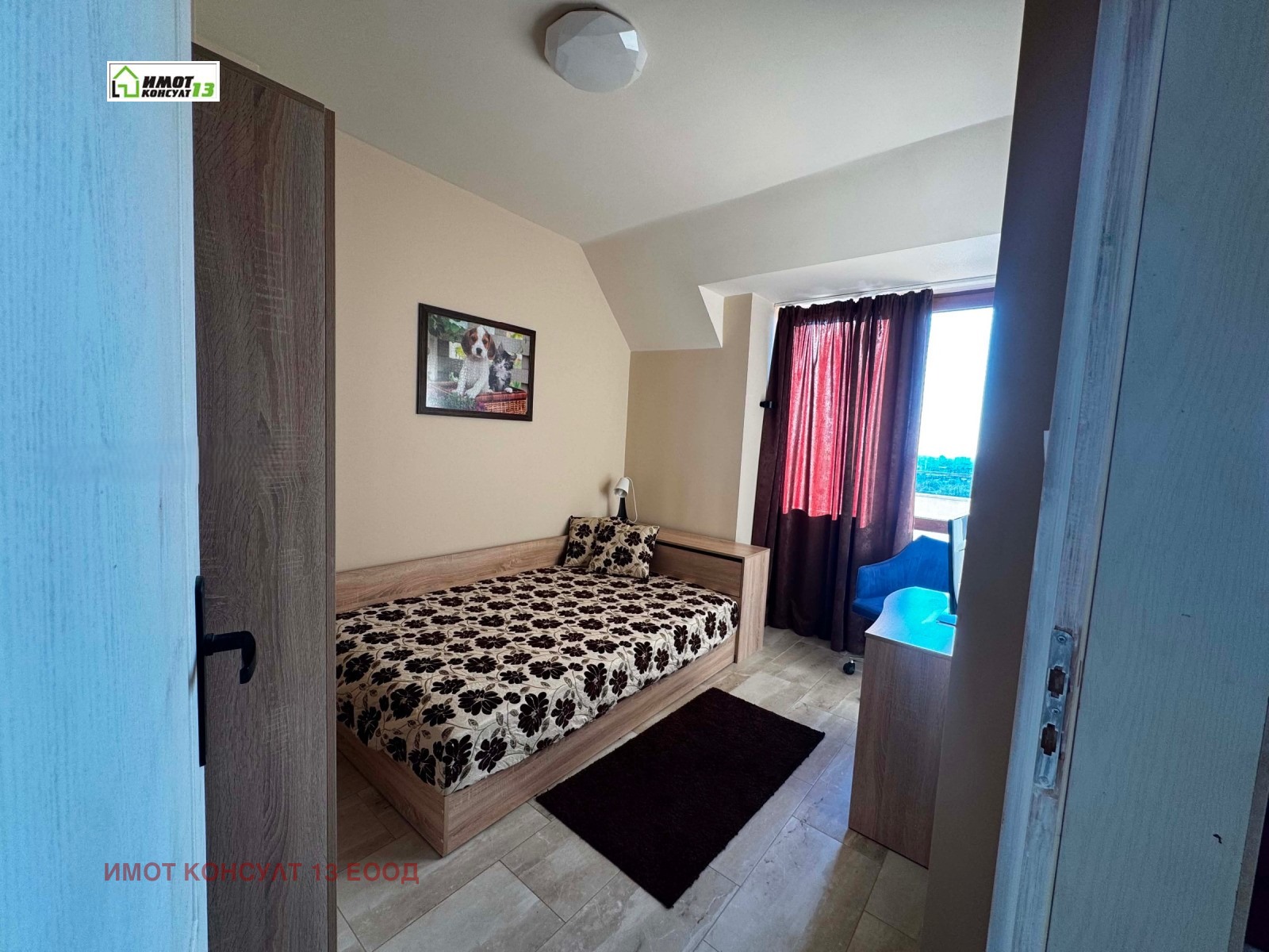 ���� ��� ���� 2-����� | Imot.bg � ����������� 4