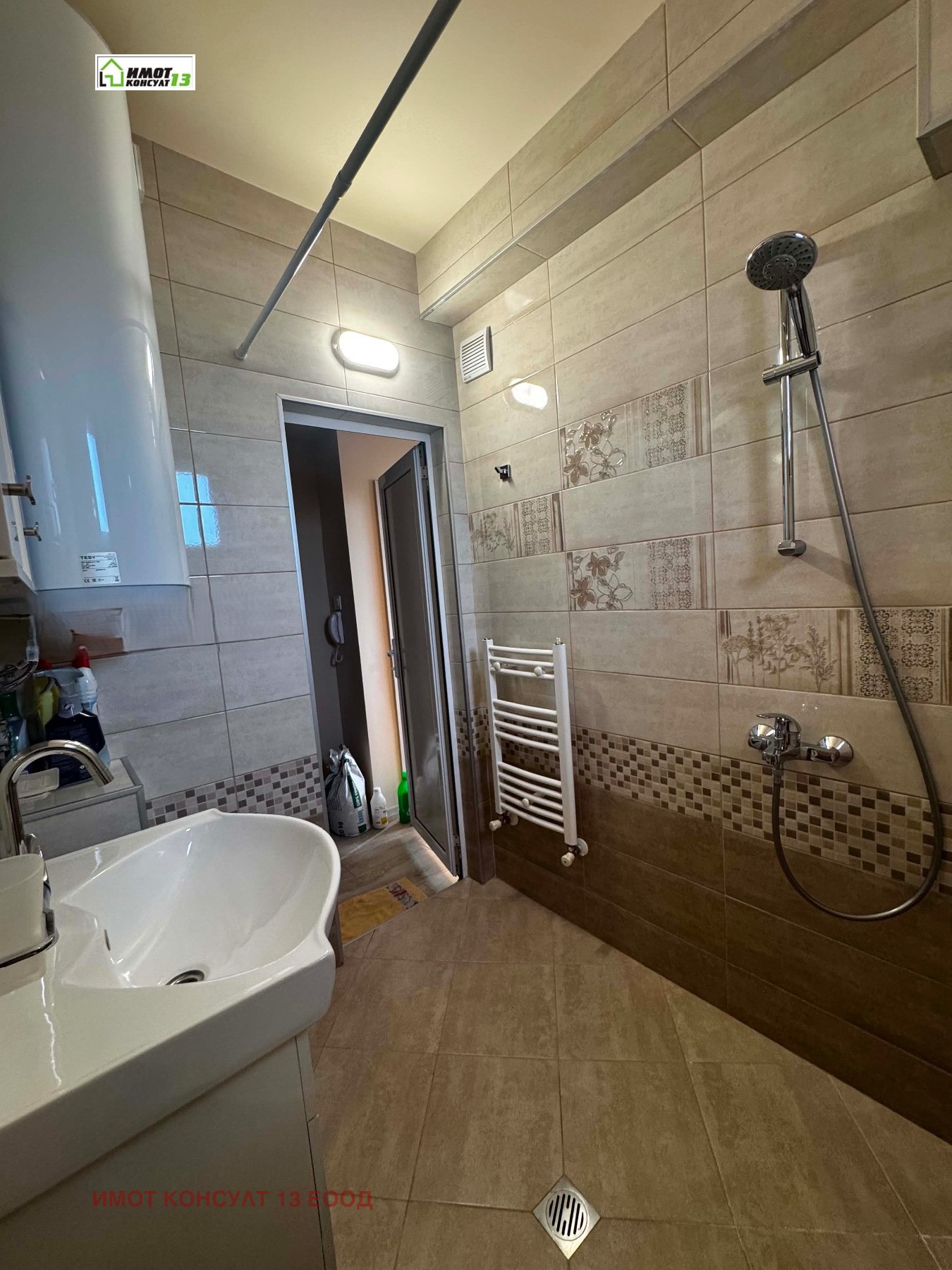 ���� ��� ���� 2-����� | Imot.bg � ����������� 7