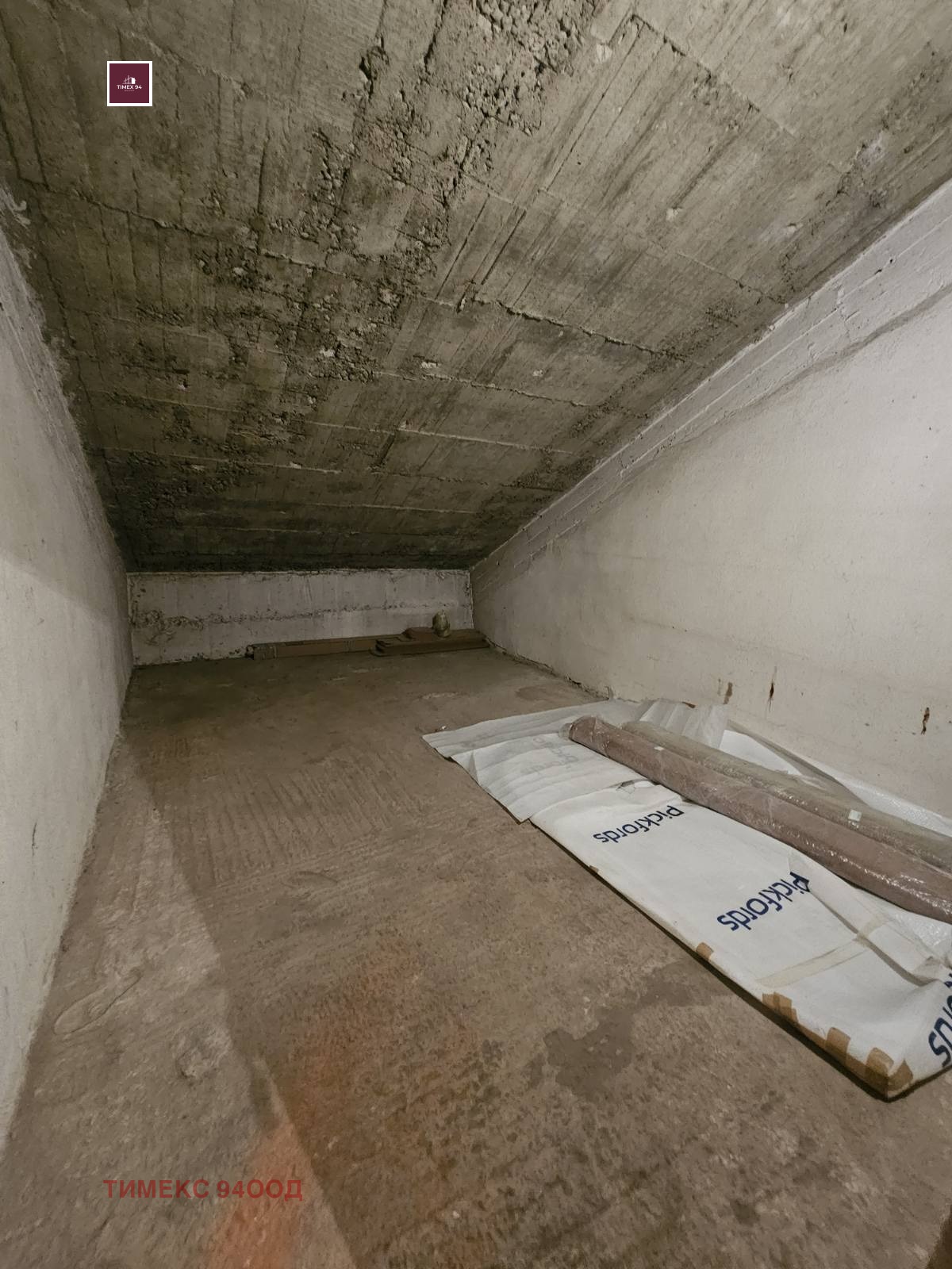 ���� ��� ���� 3-����� | Imot.bg � ����������� 11