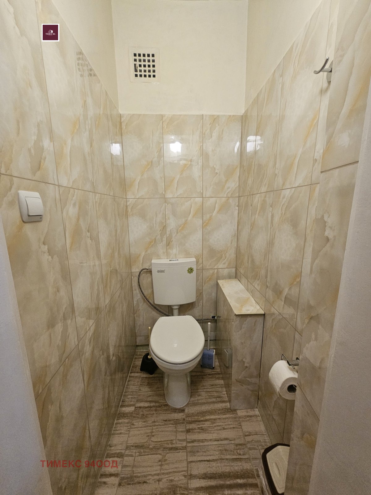 ���� ��� ���� 3-����� | Imot.bg � ����������� 9