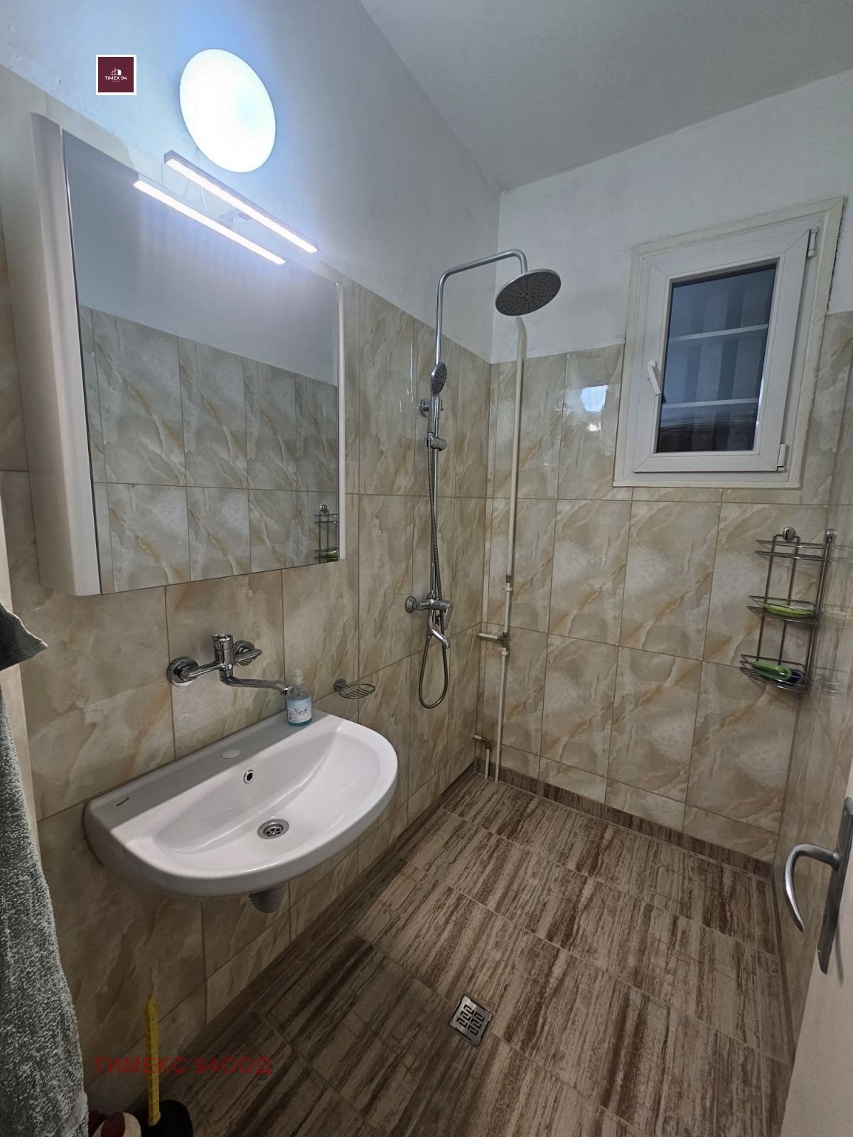 ���� ��� ���� 3-����� | Imot.bg � ����������� 5