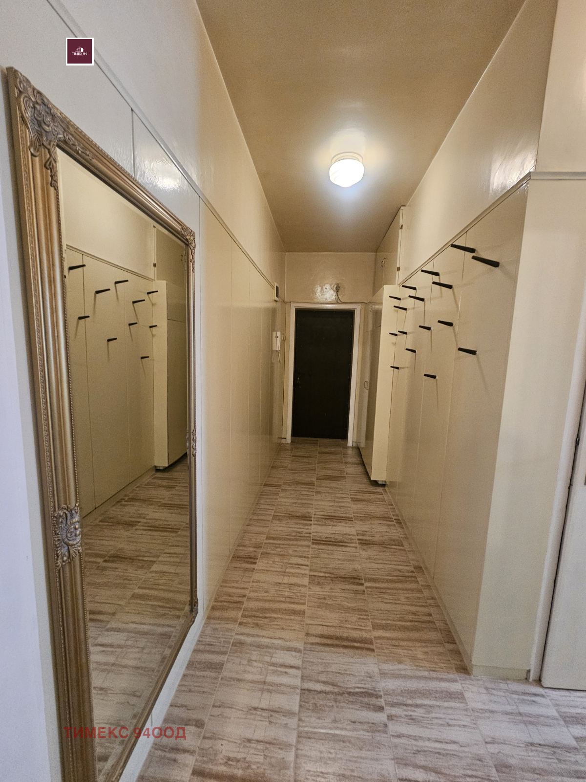 ���� ��� ���� 3-����� | Imot.bg � ����������� 3