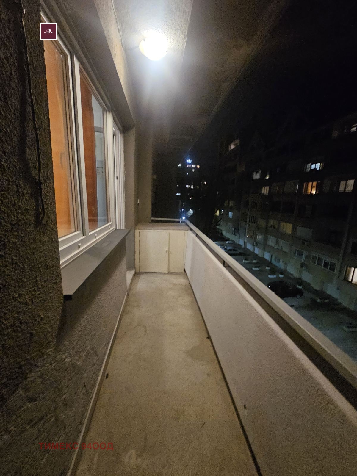 ���� ��� ���� 3-����� | Imot.bg � ����������� 7