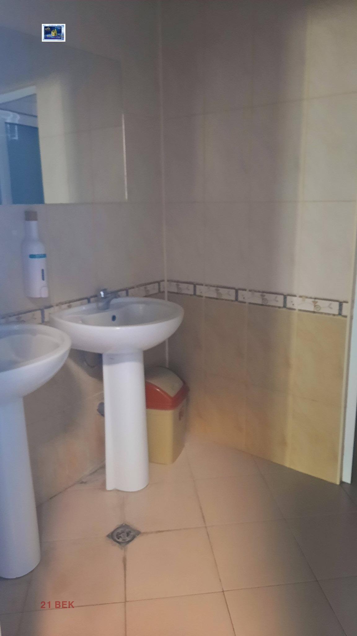 ���� ��� ���� ���� | Imot.bg � ����������� 7