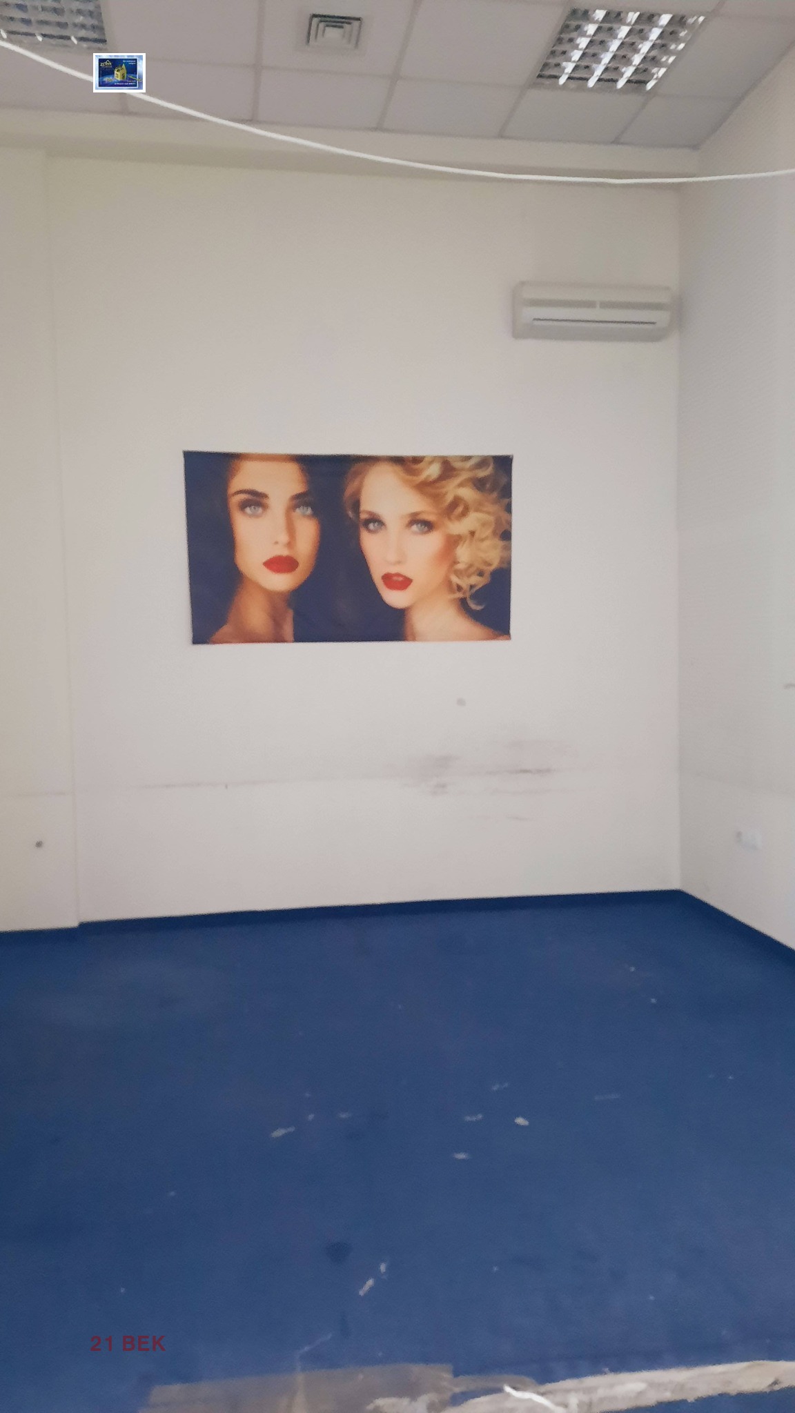 ���� ��� ���� ���� | Imot.bg � ����������� 3