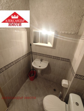 ���� ��� ���� 1-����� | Imot.bg � ����� ������ 13