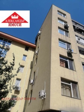 ���� ��� ���� 1-����� | Imot.bg � ����� ������ 5