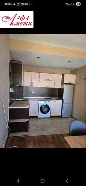 ���� ��� ���� 2-����� | Imot.bg � ����� ������ 3