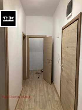 ���� ��� ���� 2-����� | Imot.bg � ����� ������ 14