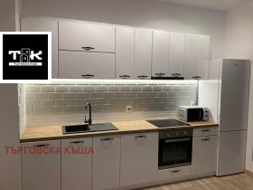 ���� ��� ���� 2-����� | Imot.bg � ����� ������ 5