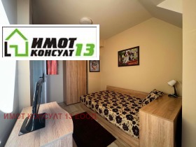 ���� ��� ���� 2-����� | Imot.bg � ����� ������ 5