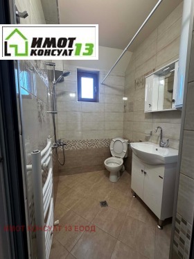 ���� ��� ���� 2-����� | Imot.bg � ����� ������ 8