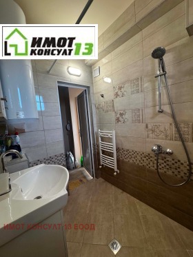 ���� ��� ���� 2-����� | Imot.bg � ����� ������ 7