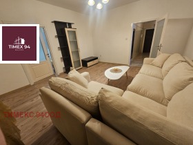 ����� ���� ��� ���� 3-�����,���� �����, �������