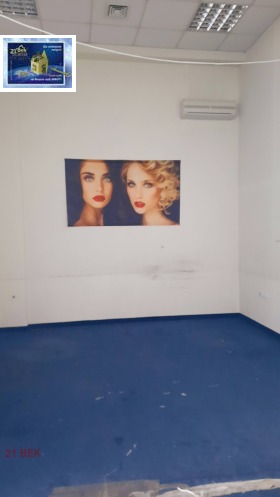 ���� ��� ���� ���� | Imot.bg � ����� ������ 3