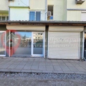 Winkel Ovtsja kupel 2, Sofia