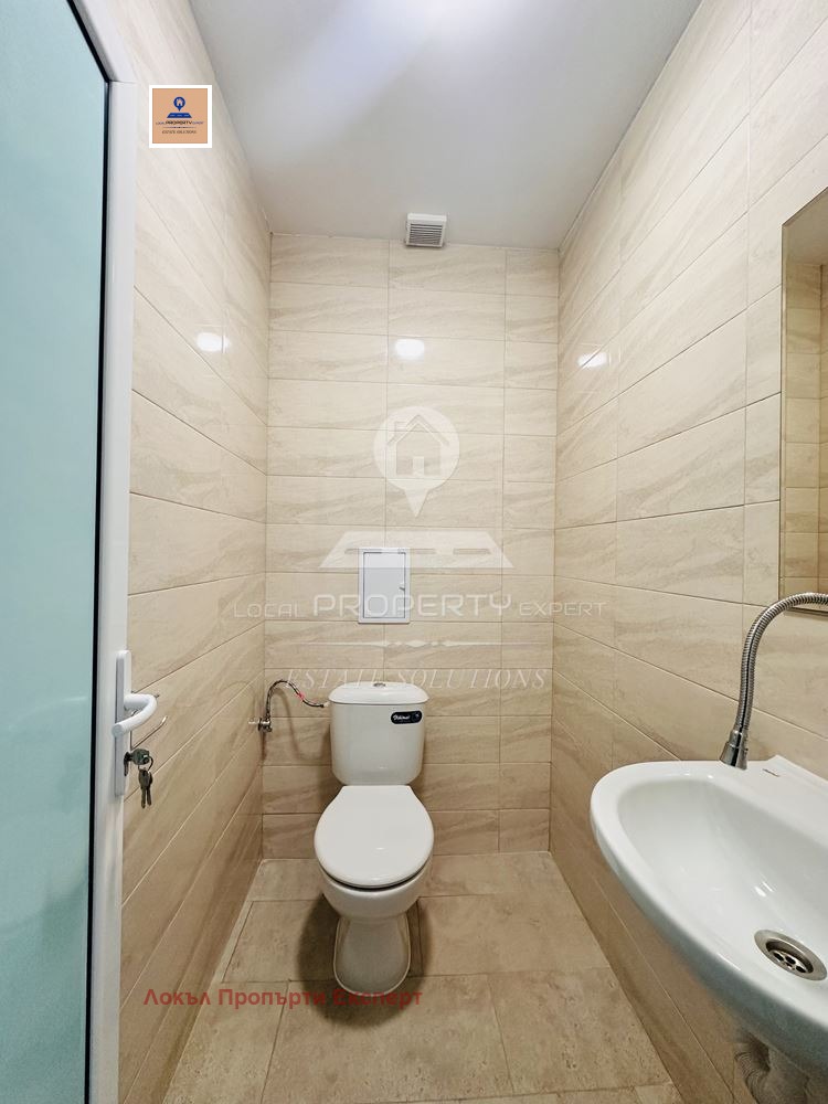 ���� ��� ���� ������� | Imot.bg � ����������� 7