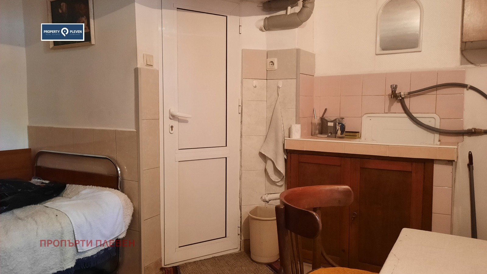 ���� ��� ���� ���� | Imot.bg � ����������� 4