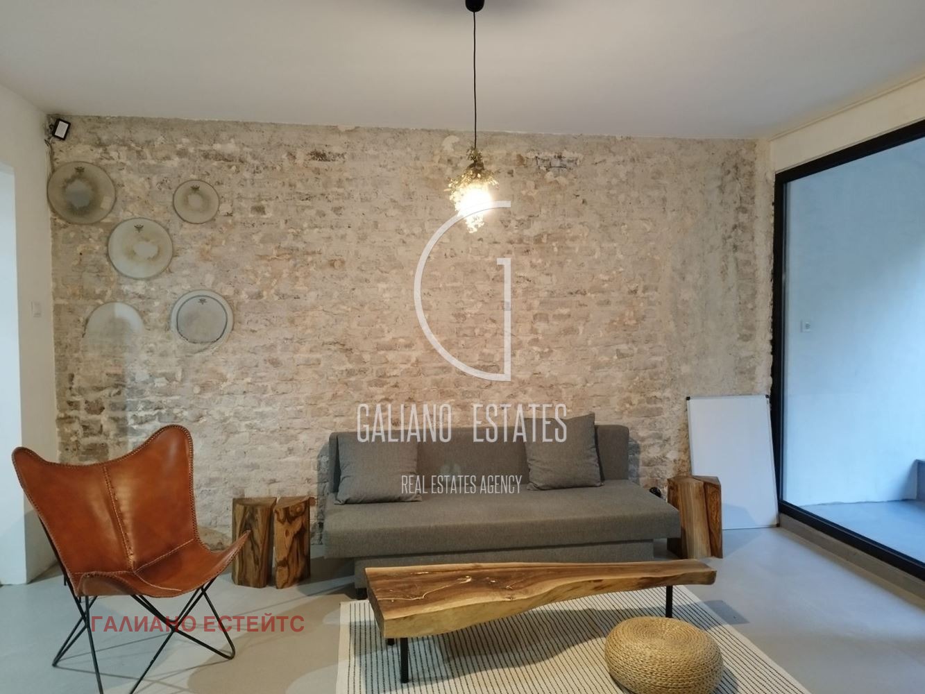 Дава под Наем 2-СТАЕН | Imot.bg — изображение 1