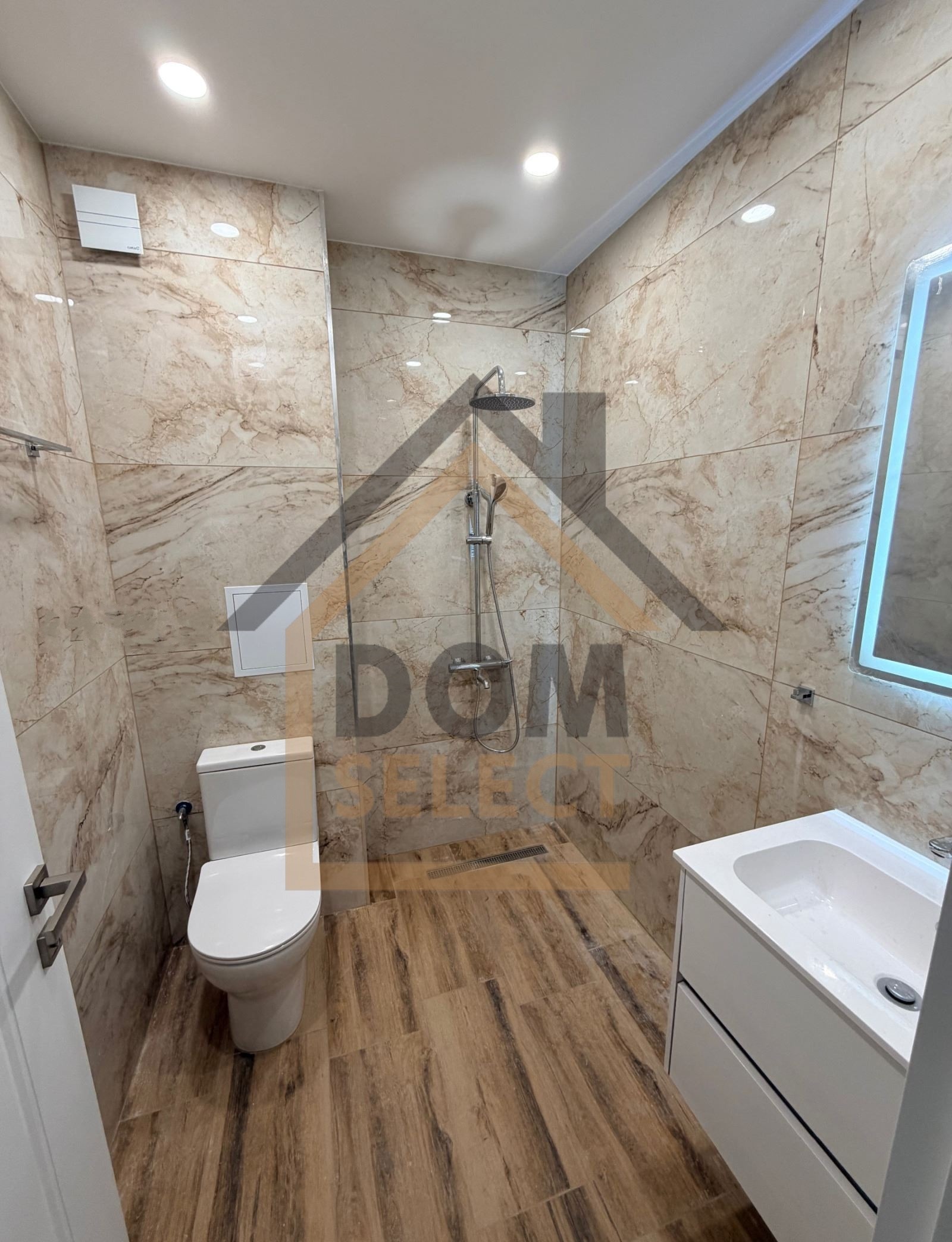 ���� ��� ���� 2-����� | Imot.bg � ����������� 6