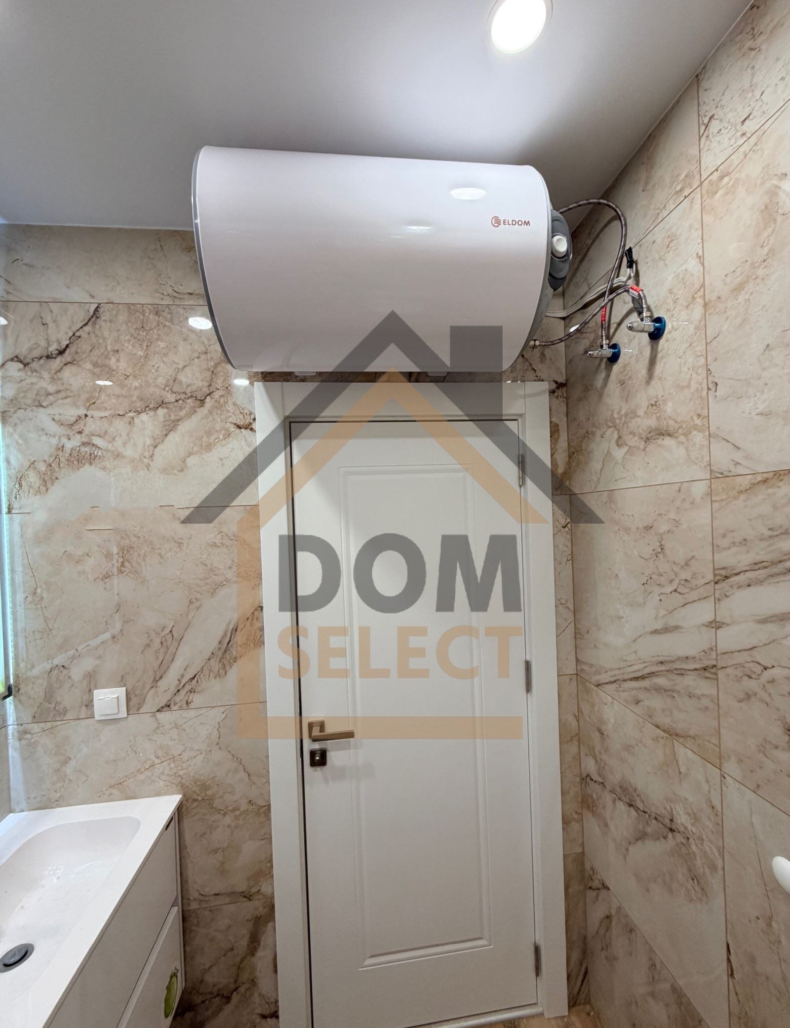 ���� ��� ���� 2-����� | Imot.bg � ����������� 8