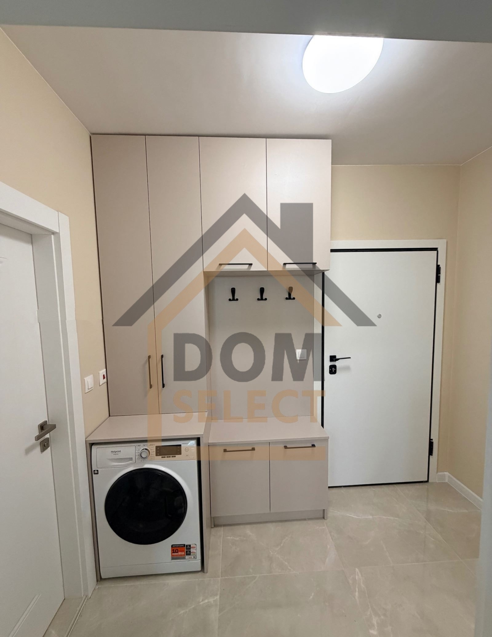 ���� ��� ���� 2-����� | Imot.bg � ����������� 9