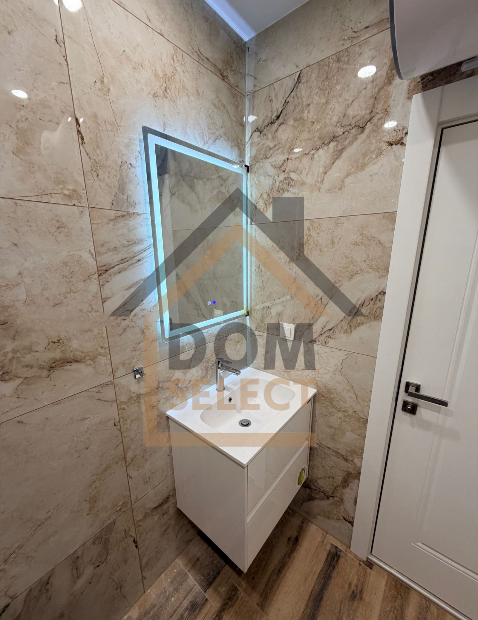 ���� ��� ���� 2-����� | Imot.bg � ����������� 7